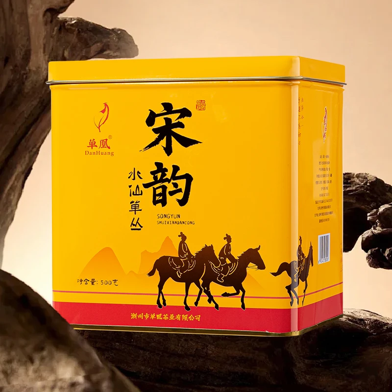 单凰宋韵水仙单丛茶正宗潮州凤凰单枞500克罐装茶叶乌龙茶口粮