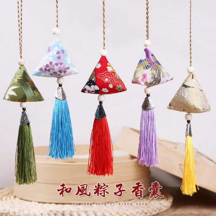 端午节艾草粽子香囊艾叶三角粽子香包小礼品随身挂件福粽现货