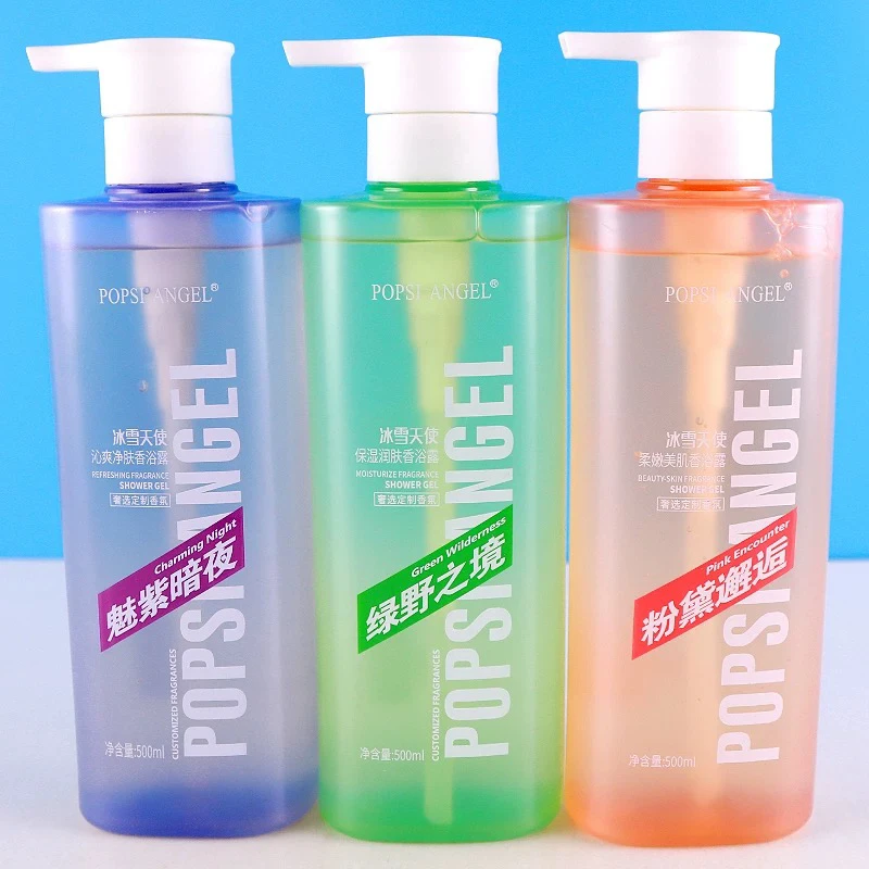【3瓶】冰雪天使柔嫩沁爽保湿美肌沐浴露