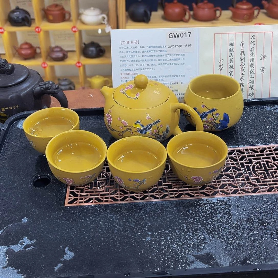 紫砂茶案紫砂壶一壶5杯