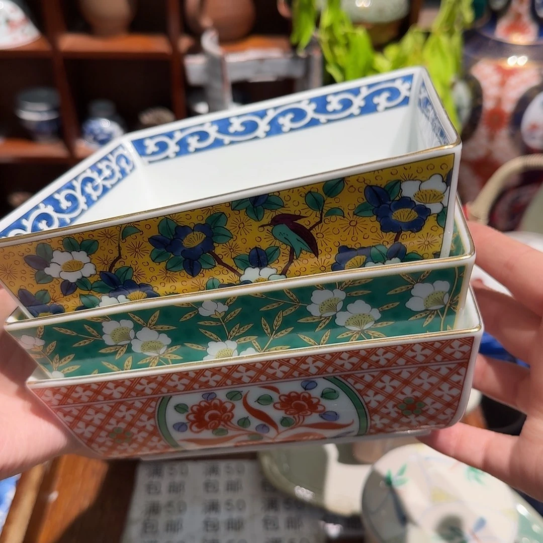 瓷片五十包邮 非全新