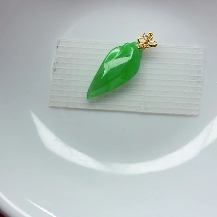 满***雯翡翠18K金镶嵌手链天然缅甸翡翠A货