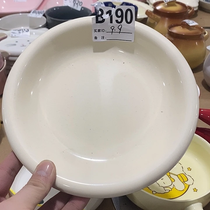 瓷片高温陶瓷微微瑕