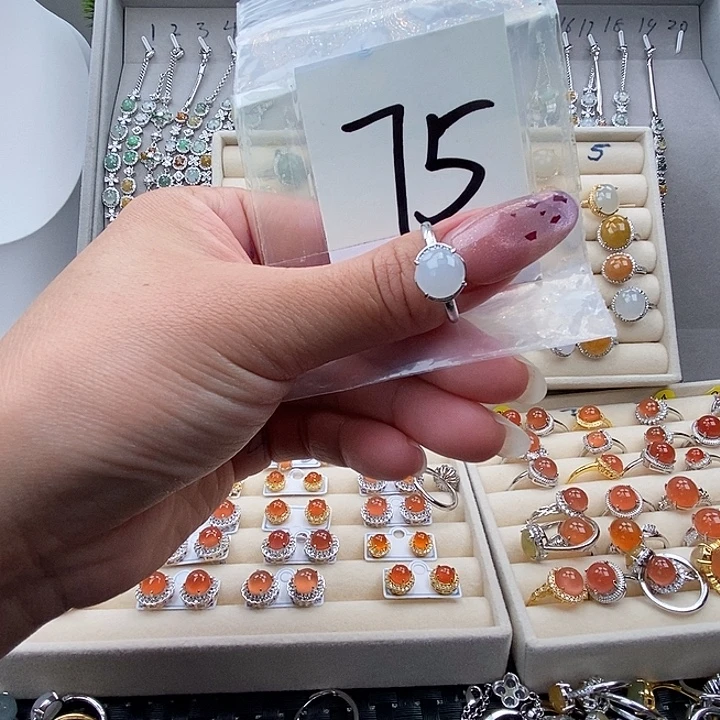 翡翠未镶嵌戒指缅甸