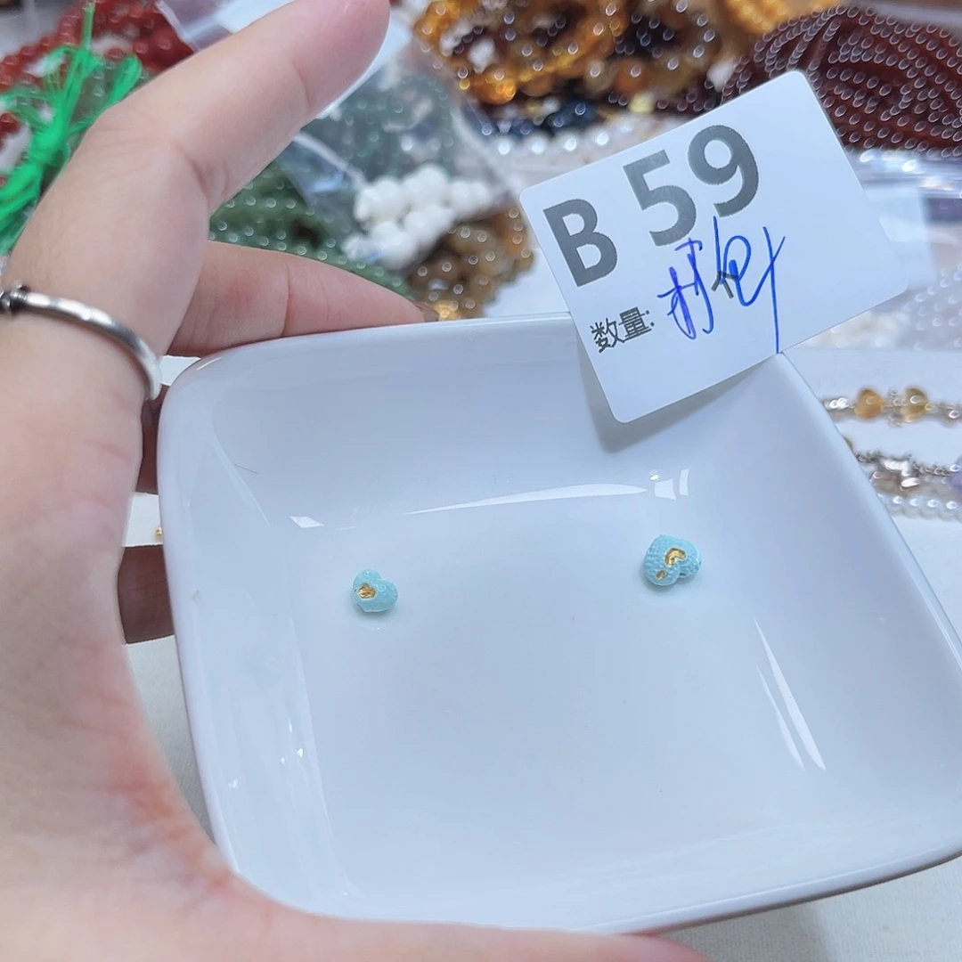 未镶嵌水晶珠宝半成品B59。