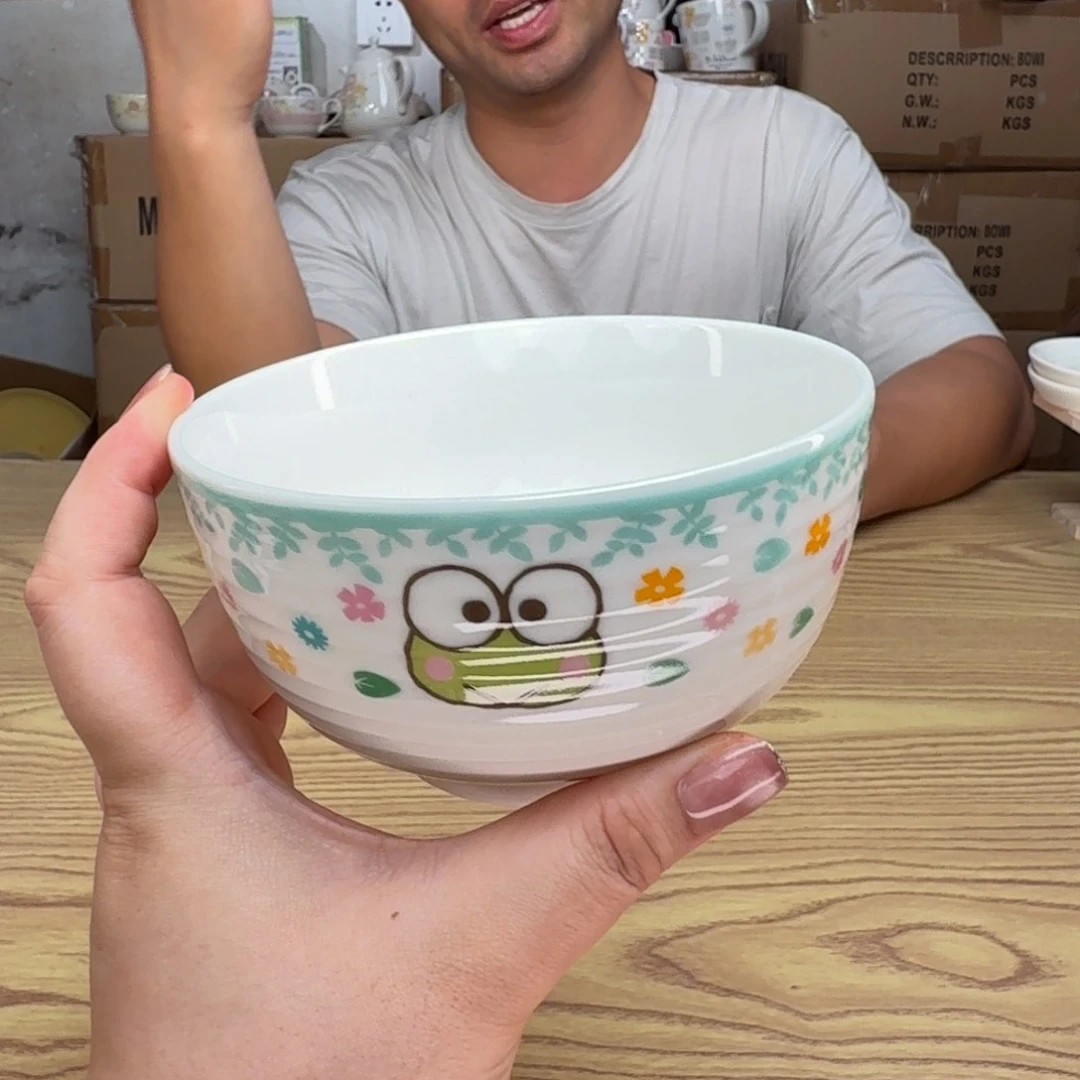 杯这个世界都是微瑕