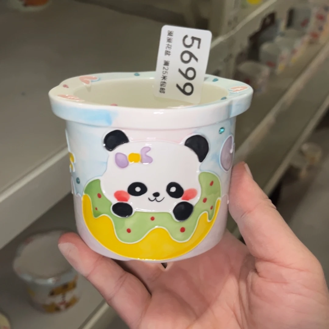 5699内口7.5景德镇手工