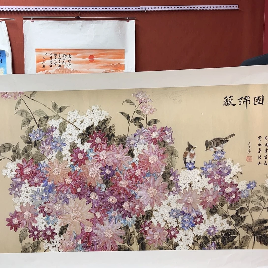 雅趣字画甄选国画
