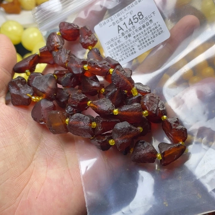 琥珀珠宝奇石未镶嵌