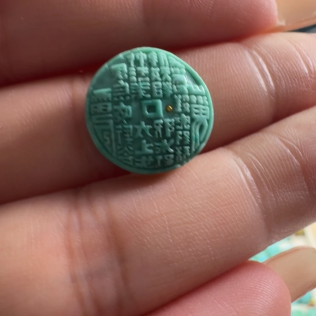 绿松石未镶嵌颈饰