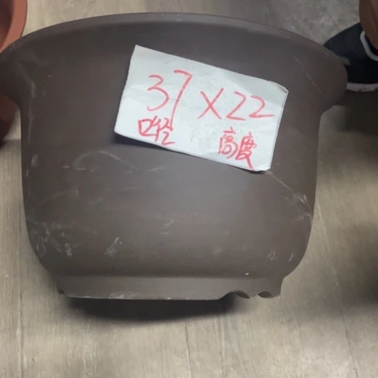紫砂紫砂花盆破损包赔