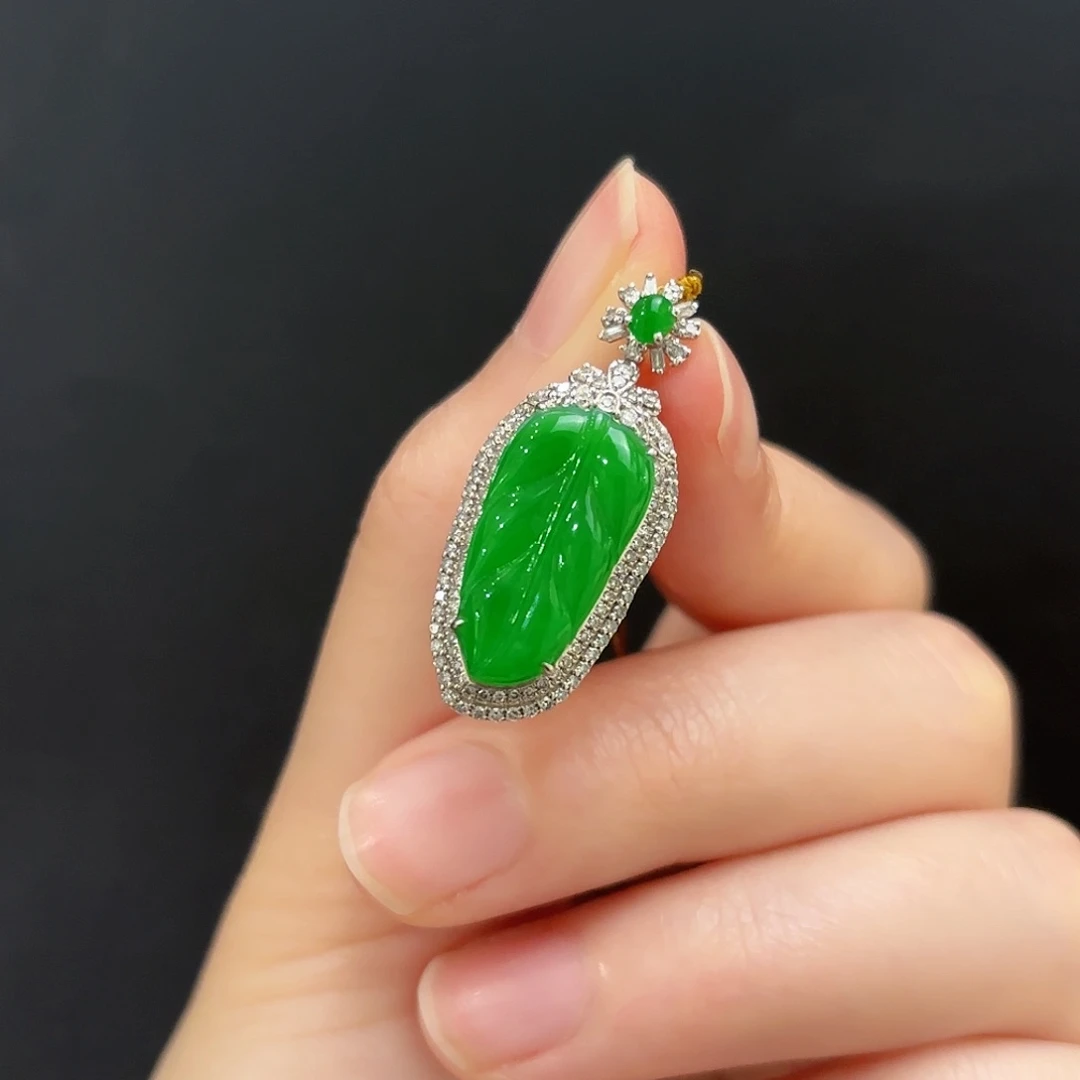 翡翠18K金镶嵌吊坠(不含链)叶子吊坠多人不退不换