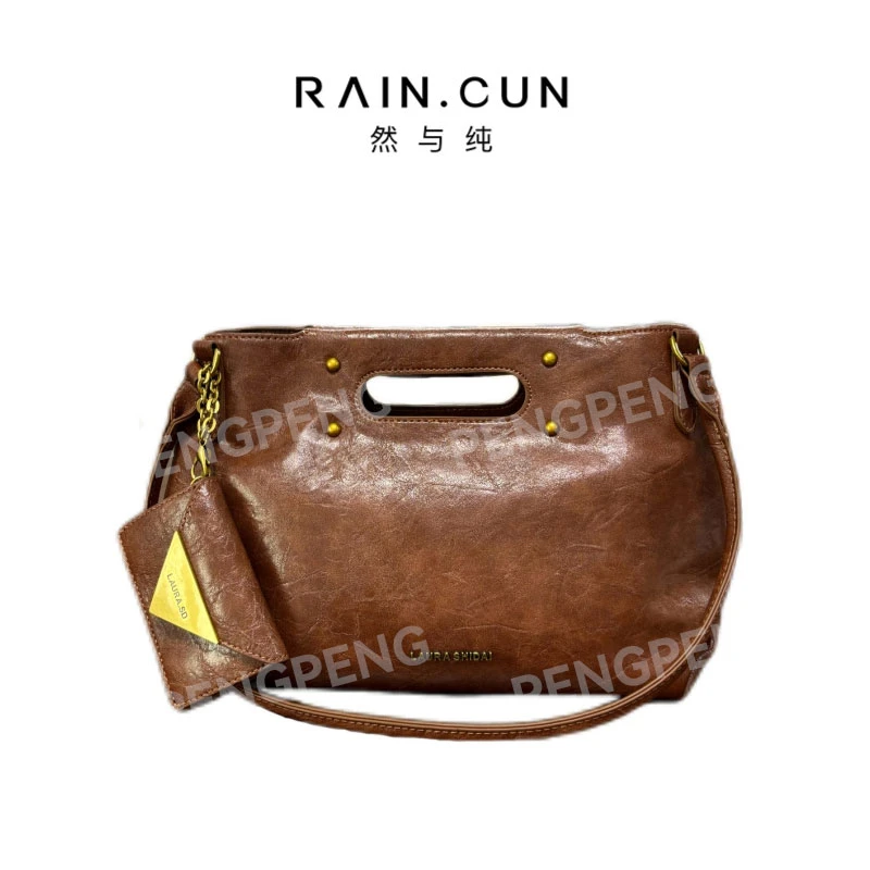 RAIN.CUN SD-50075-琥珀棕 轻奢女士时尚通勤小众百搭斜挎包