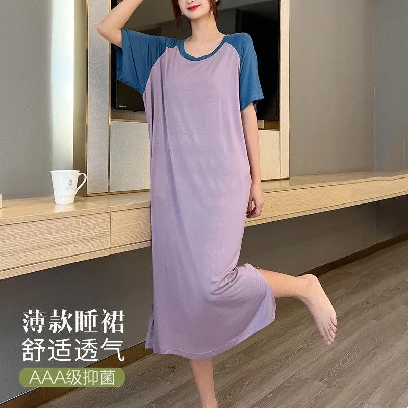 新款莫代尔拼接连衣裙女宽松显瘦直筒长裙短袖开叉裙薄款大码睡裙