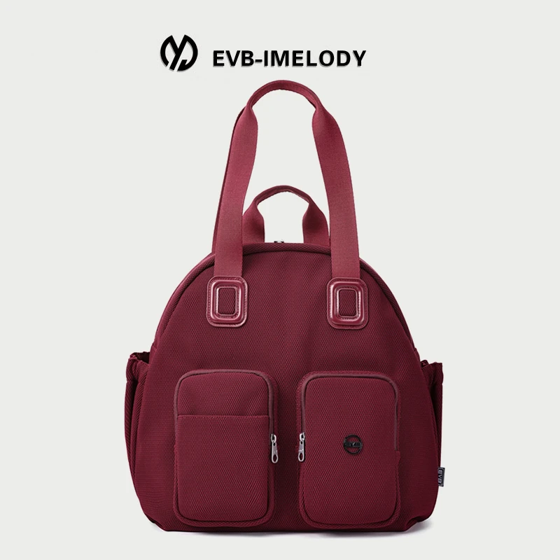 EVB 高颜值新款潮流休闲单肩包时尚百搭大容量双肩包ins小众包包