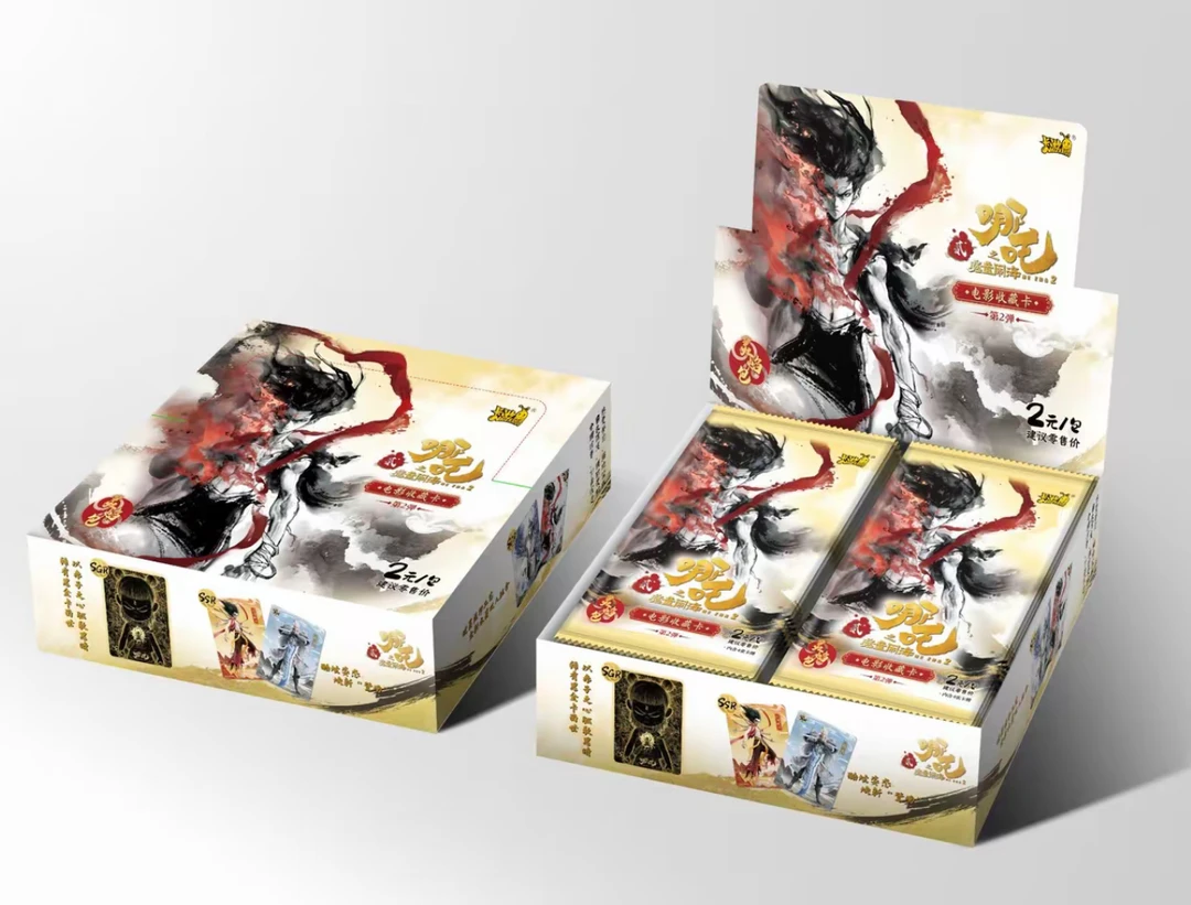 卡游【浮浮丢手绢】哪吒之魔童闹海-灵焰包二弹