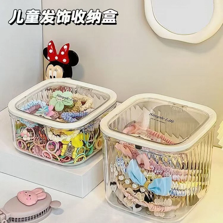 发饰有地方放了！女孩饰品带盖收纳盒高级感大容量收纳神器儿童LQ