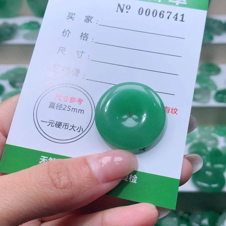 颈饰未镶嵌石英质玉可****糖