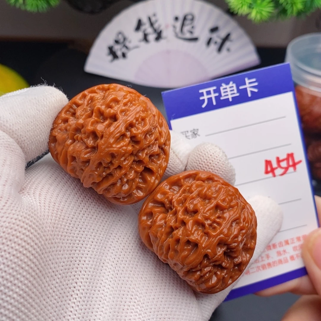 把件文玩核桃40南疆石454