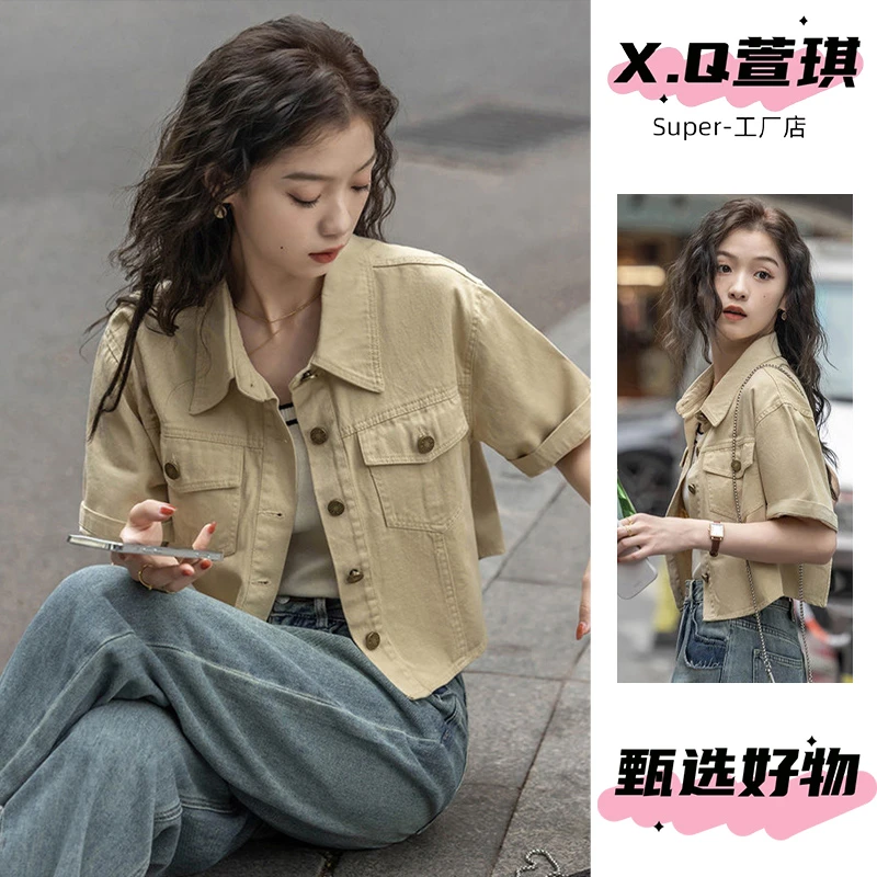 小个子短袖衬衫2025春夏新款复古港风短款翻领工装衬衣外套女宽松