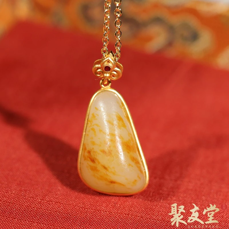 聚友堂王伟玉雕3.6克新疆和田玉籽料独籽原石金镶玉籽料锁骨吊坠