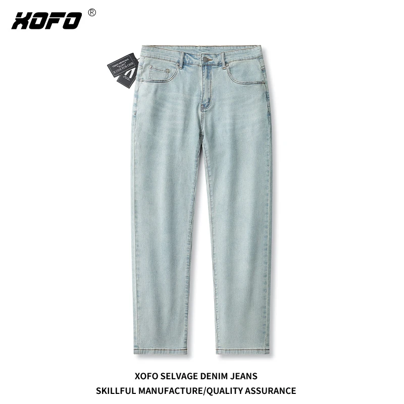 2025年新款宽松直筒百搭水洗柔软牛仔裤男士冬季小脚长裤子时尚