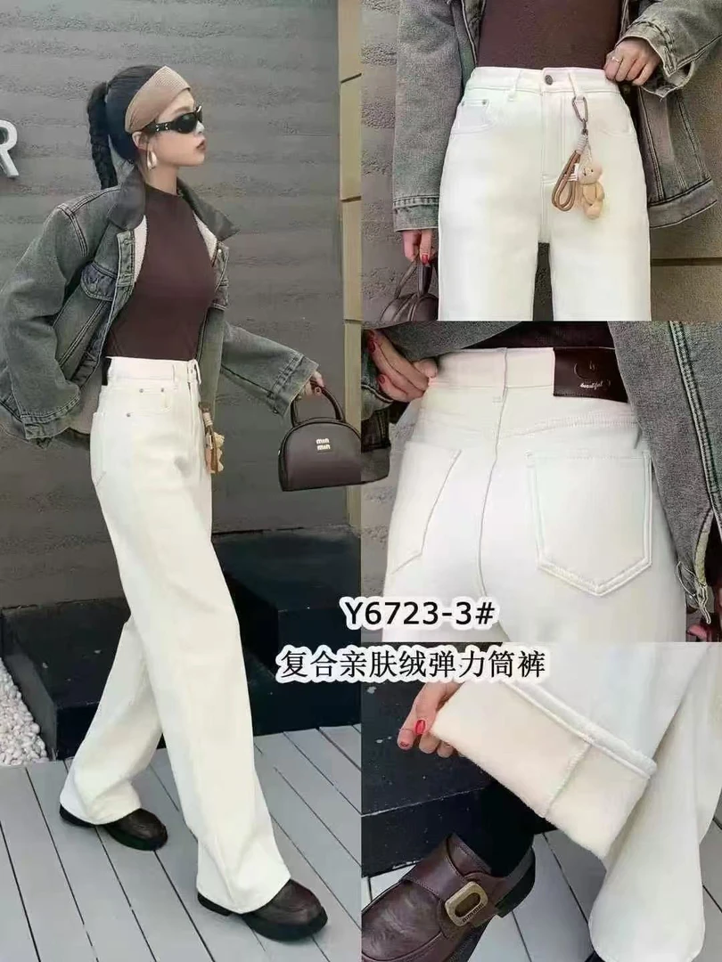 【芸姐】Y6723-3高货四面弹复合绒挂件直筒裤