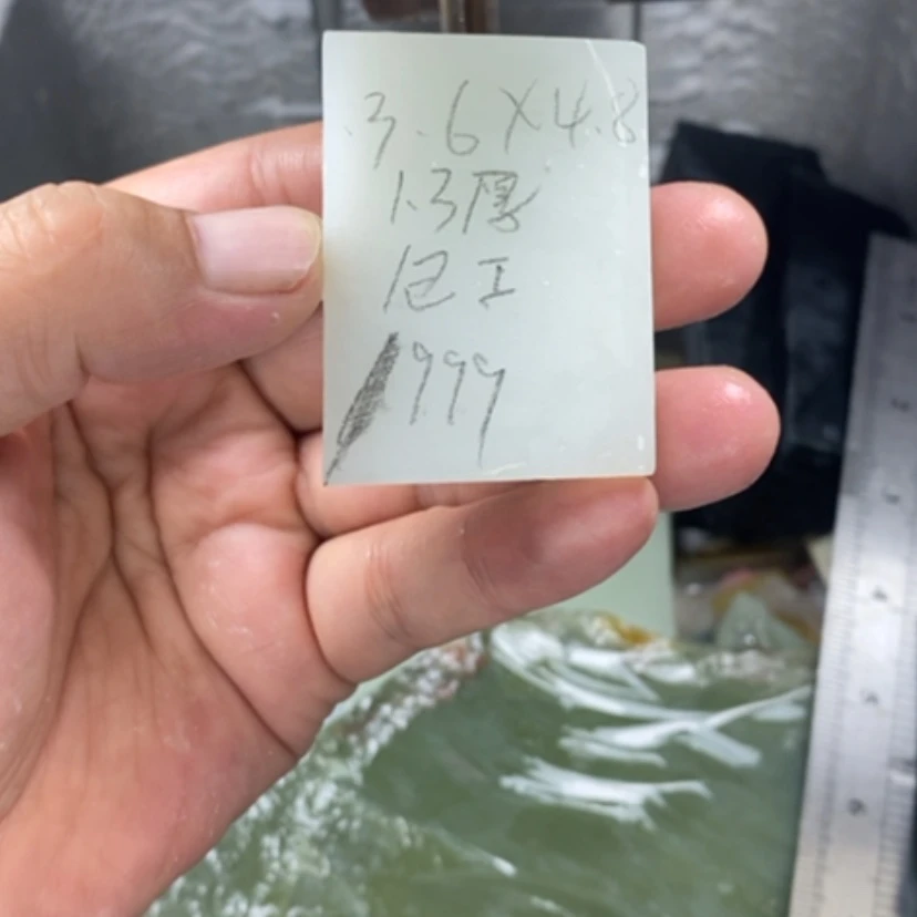 【闪购商品】定制和田玉毛货抛光