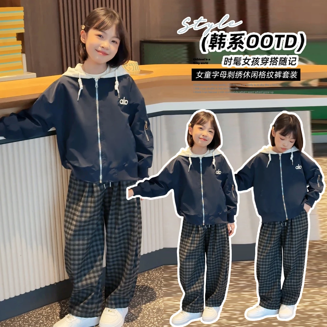 格子翻领女拉链秋季字母普通外套上衣运动春秋装童装2025女童套装