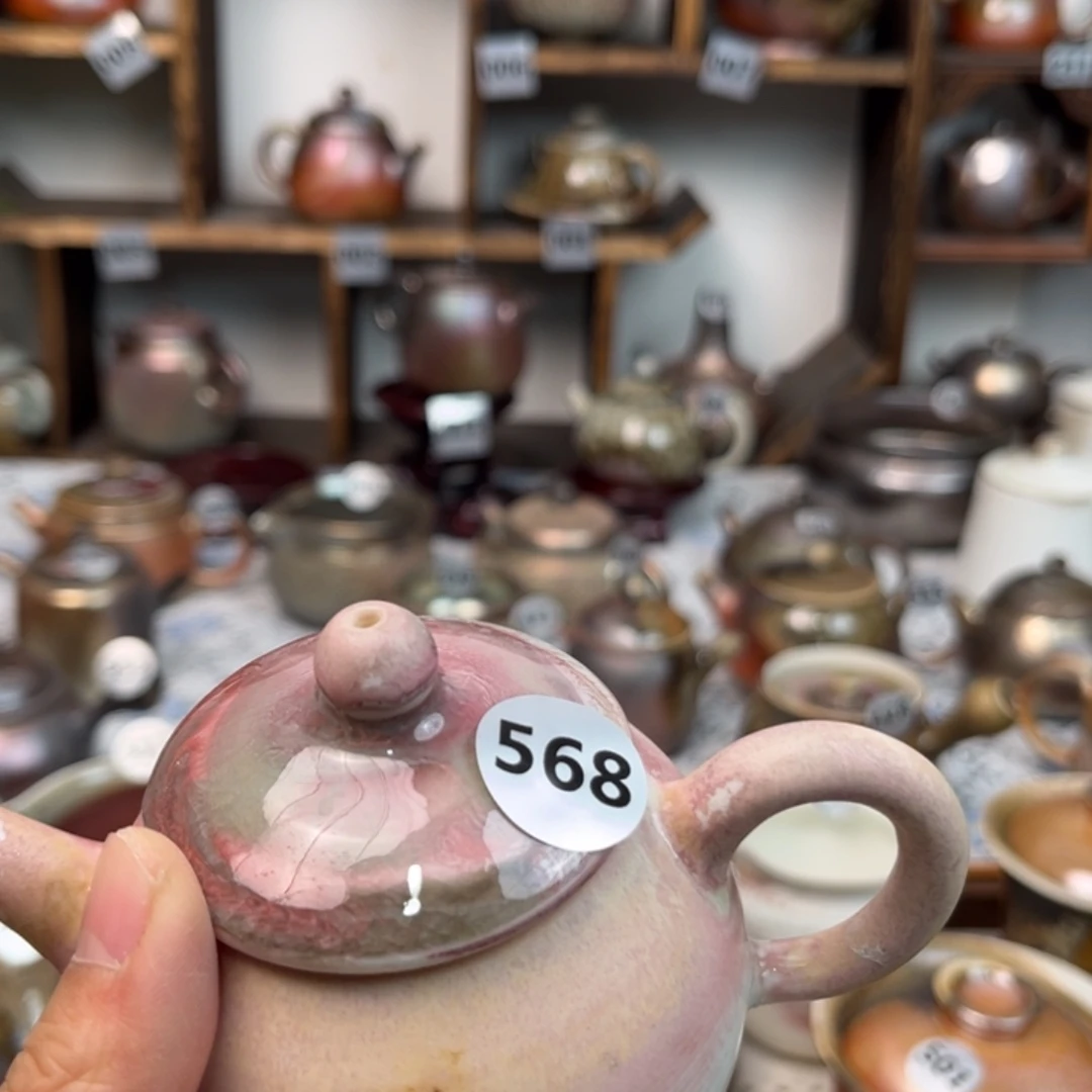 天***宝568111111111112222