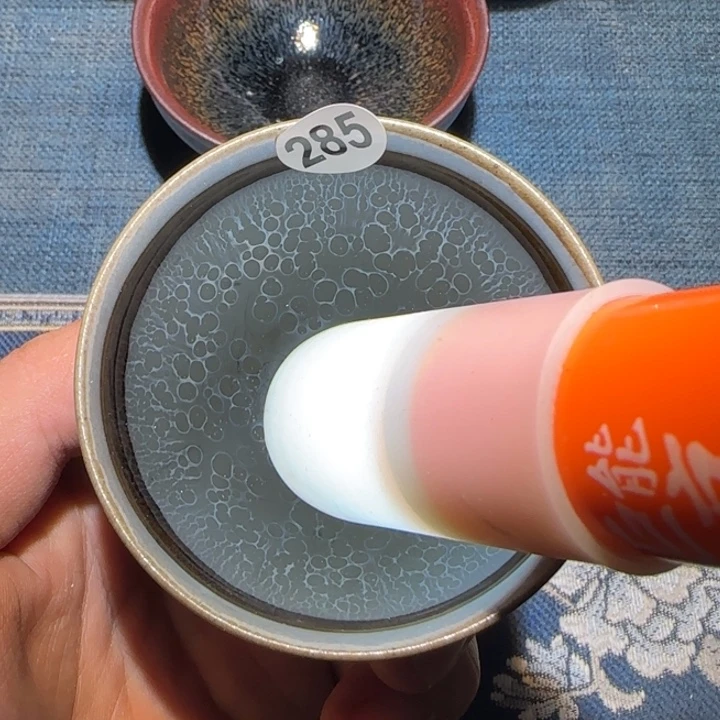 司***一茶盏15米包邮，15米包邮