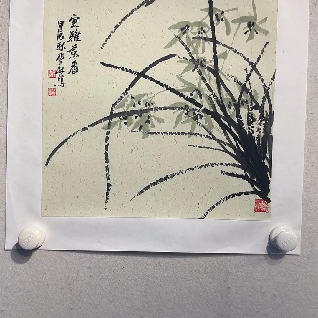 国画老师精品作品