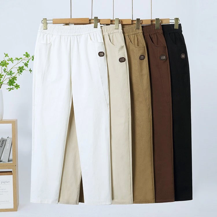 【春夏季新款】高腰斜纹棉弹力松紧腰萝卜裤显瘦时尚百搭宽松哈伦裤