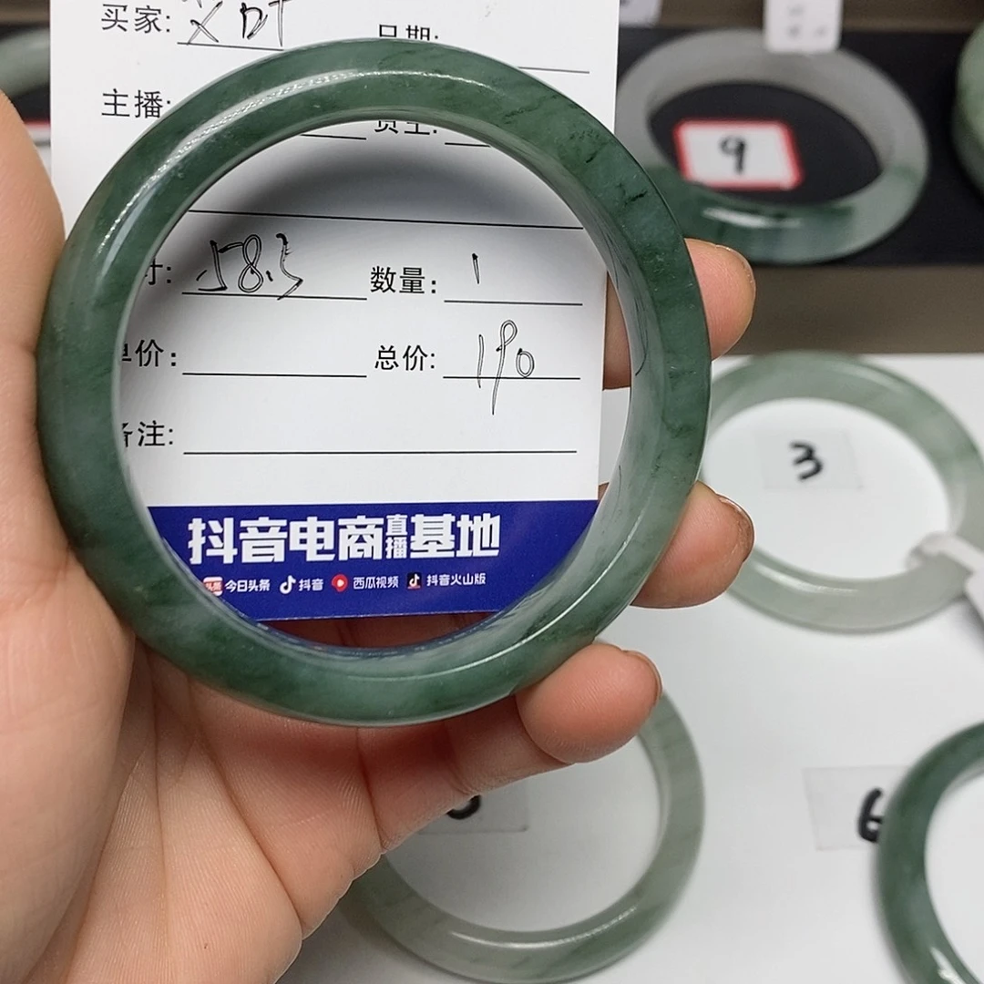 石英质玉手镯未镶嵌艾*✨