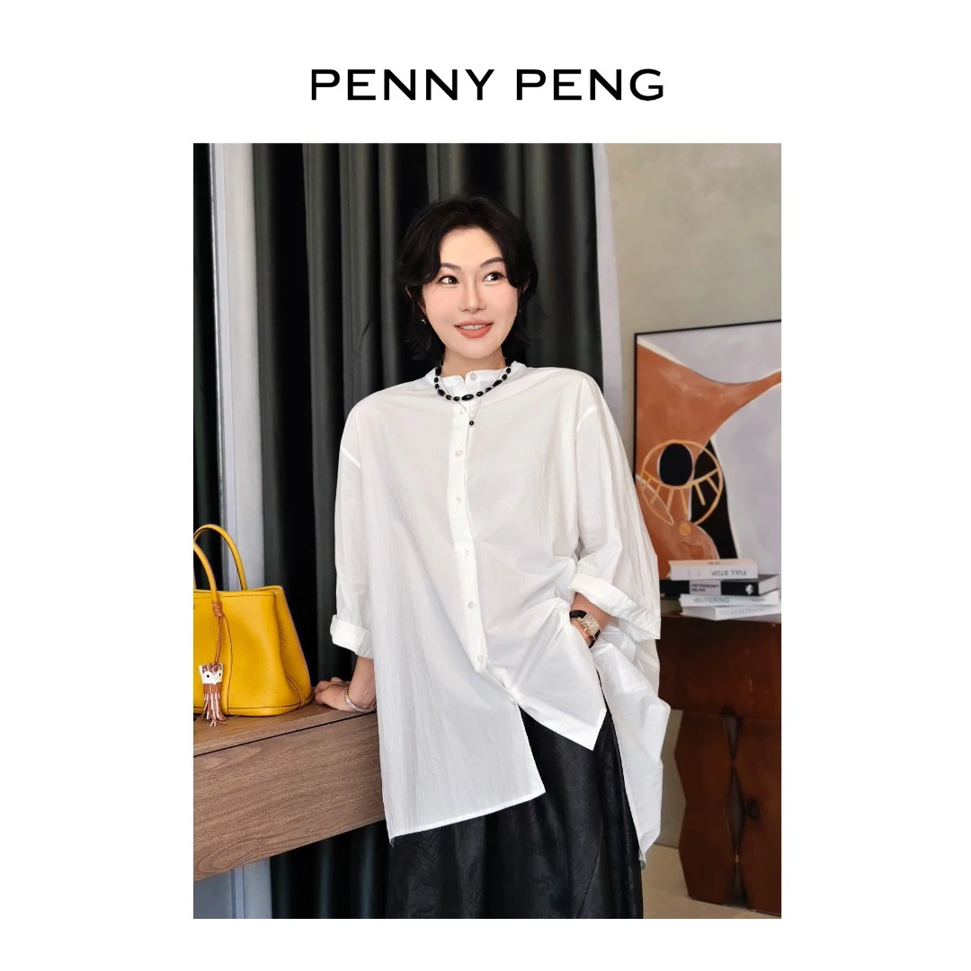 PENNYPENG云山晓夏季新款两色简约气质慵懒风舒适纯棉宽松衬衫