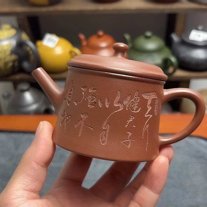 茶壶紫砂紫砂微瑕