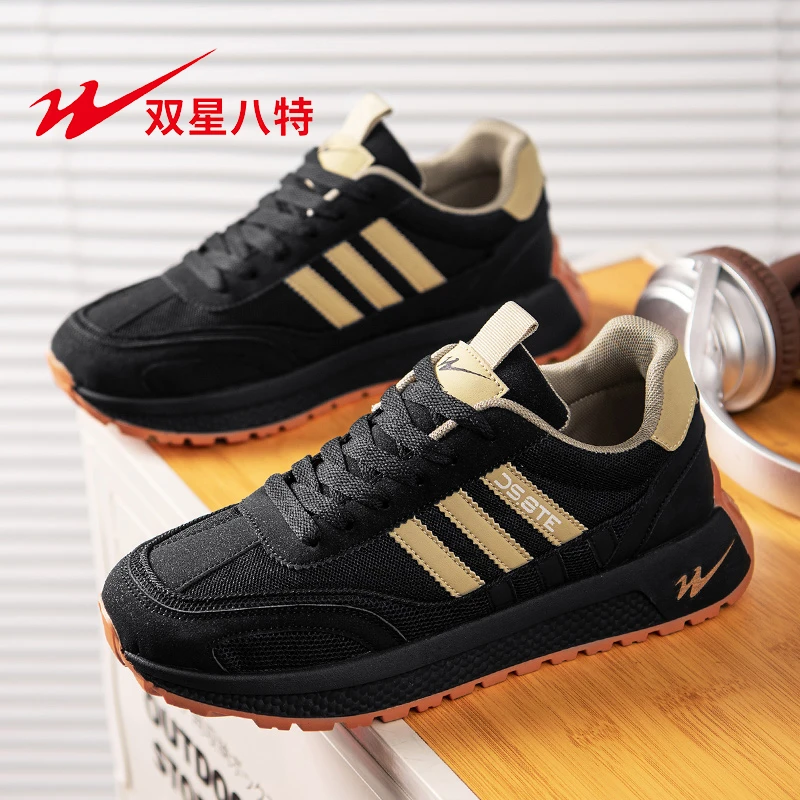 双星八特秋季新款爆款男鞋透气不闷百搭时尚底软面运动鞋子男款