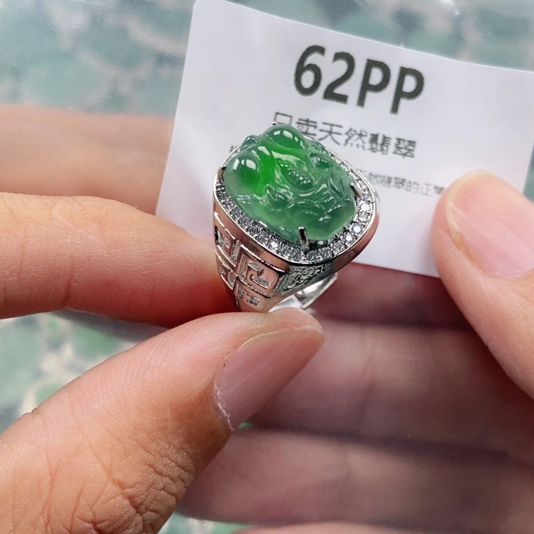 【闪购商品】颈饰未镶嵌翡翠