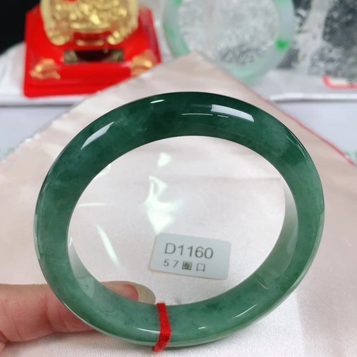 未镶嵌手镯翡翠   编号D1160 正圈57