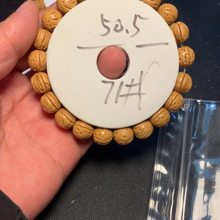 手串桃核71号健健康康了