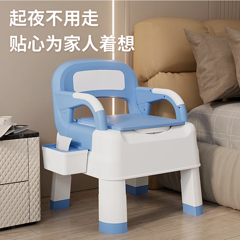 老人移动马桶室内可移动坐便器孕产妇免蹲坑加高坐便凳