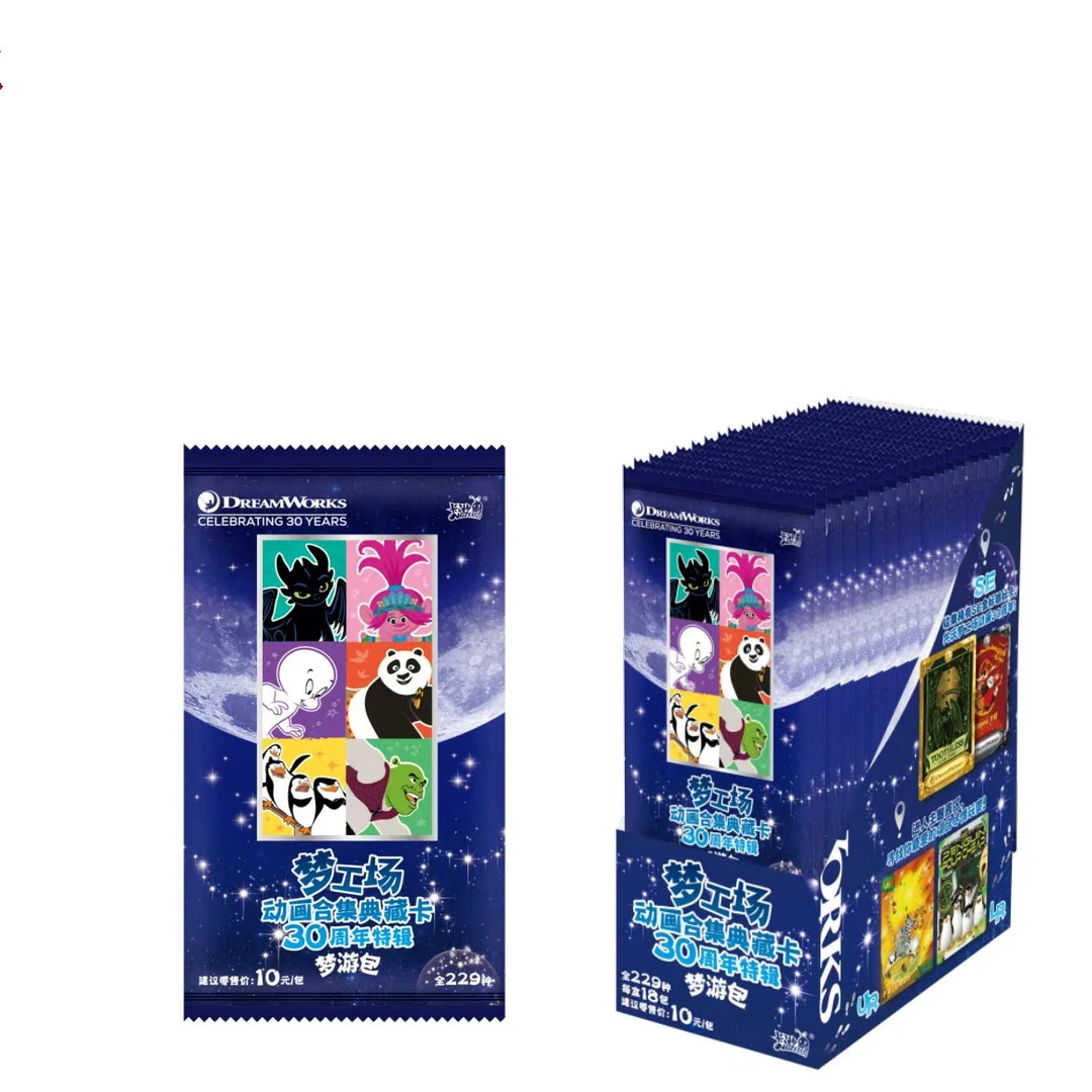 崽崽拆卡（大胃王）梦工厂30周年典藏卡牌盲盒代拆