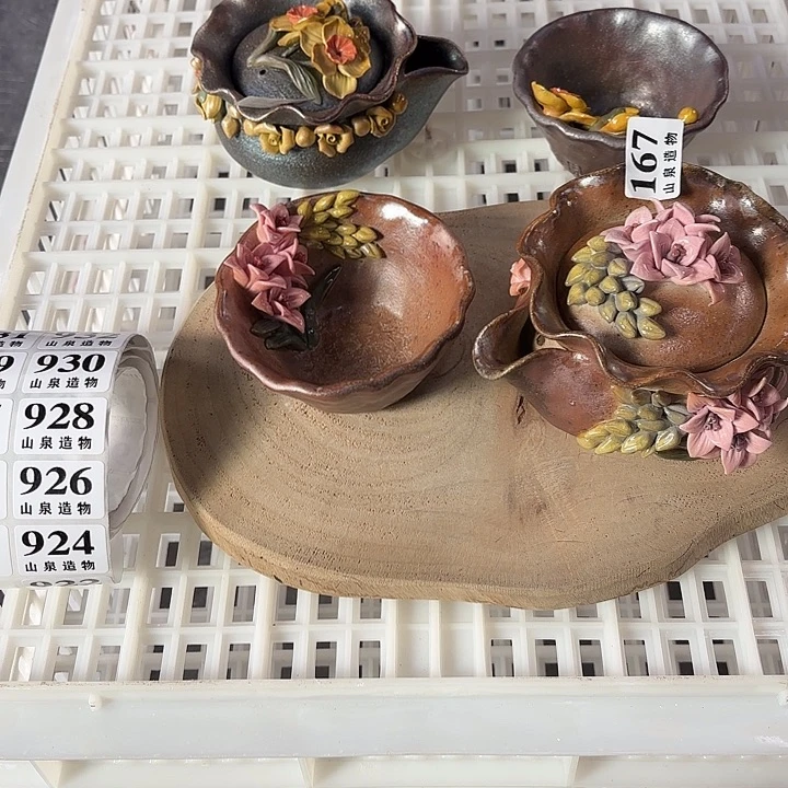 山泉造物手工制作柴烧167