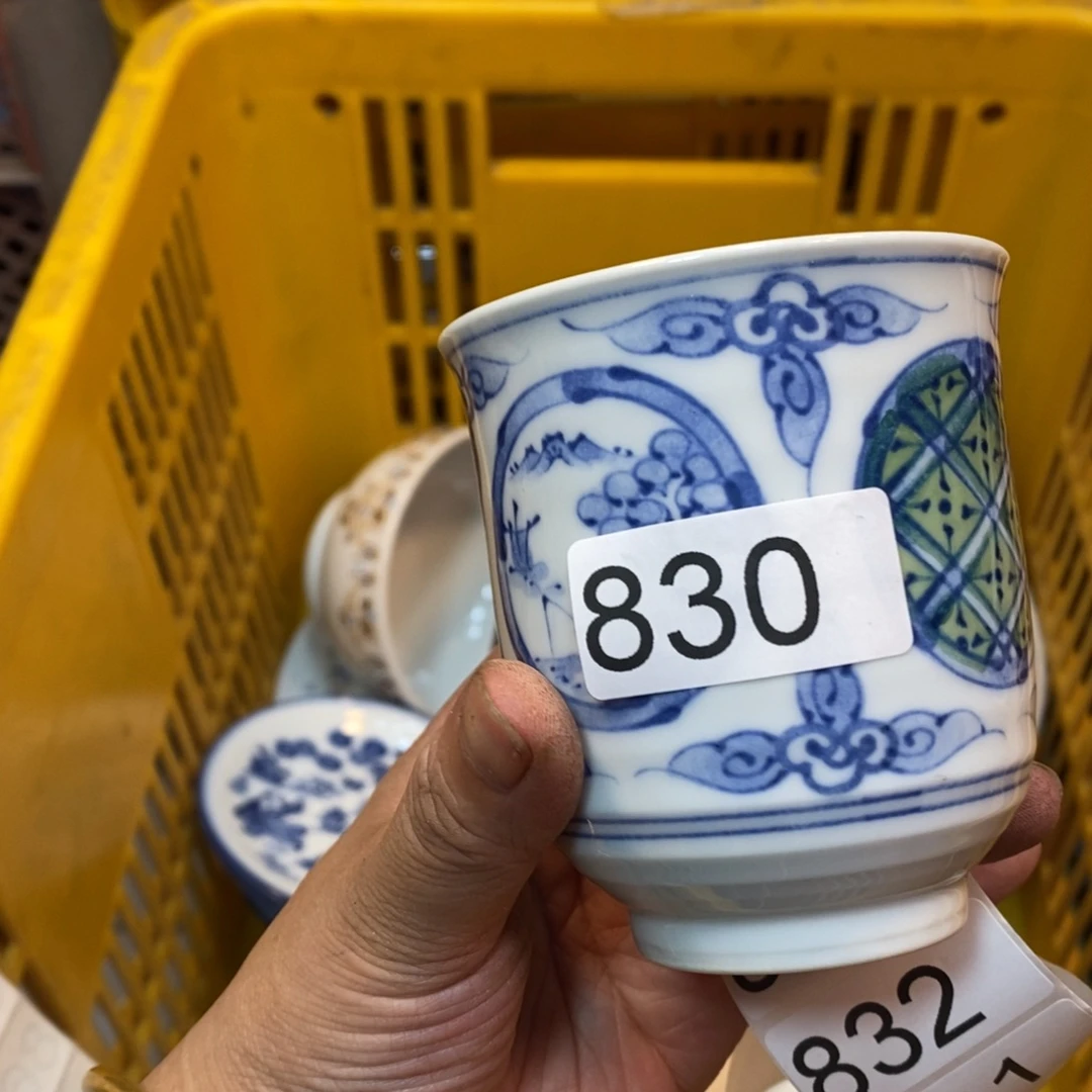 家里了家里了斤斤计较