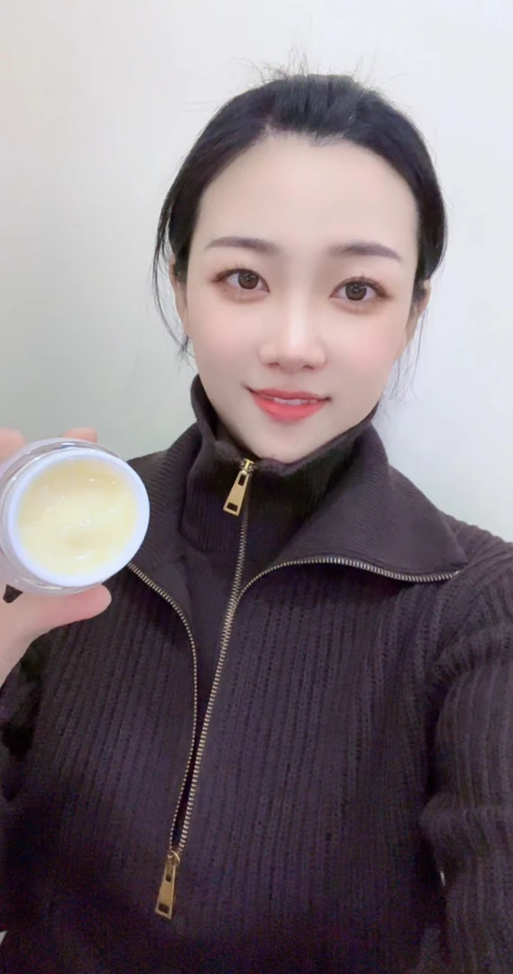 院线草本霜（美白祛斑）