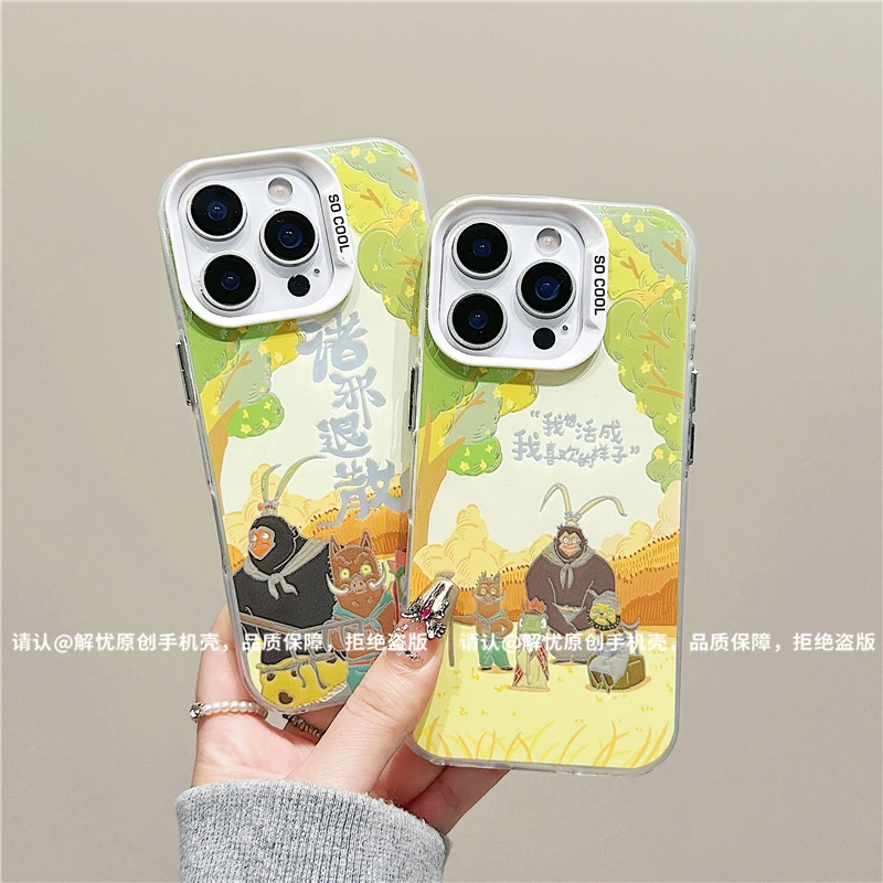 磨砂彩银适用苹果17/iPhone/华为荣耀/OPPO/VIVO/小米手机壳保护