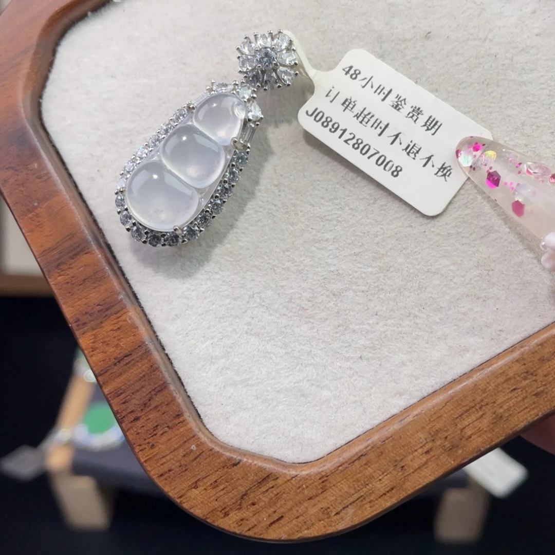 翡翠银S925镶嵌吊坠(赠链)