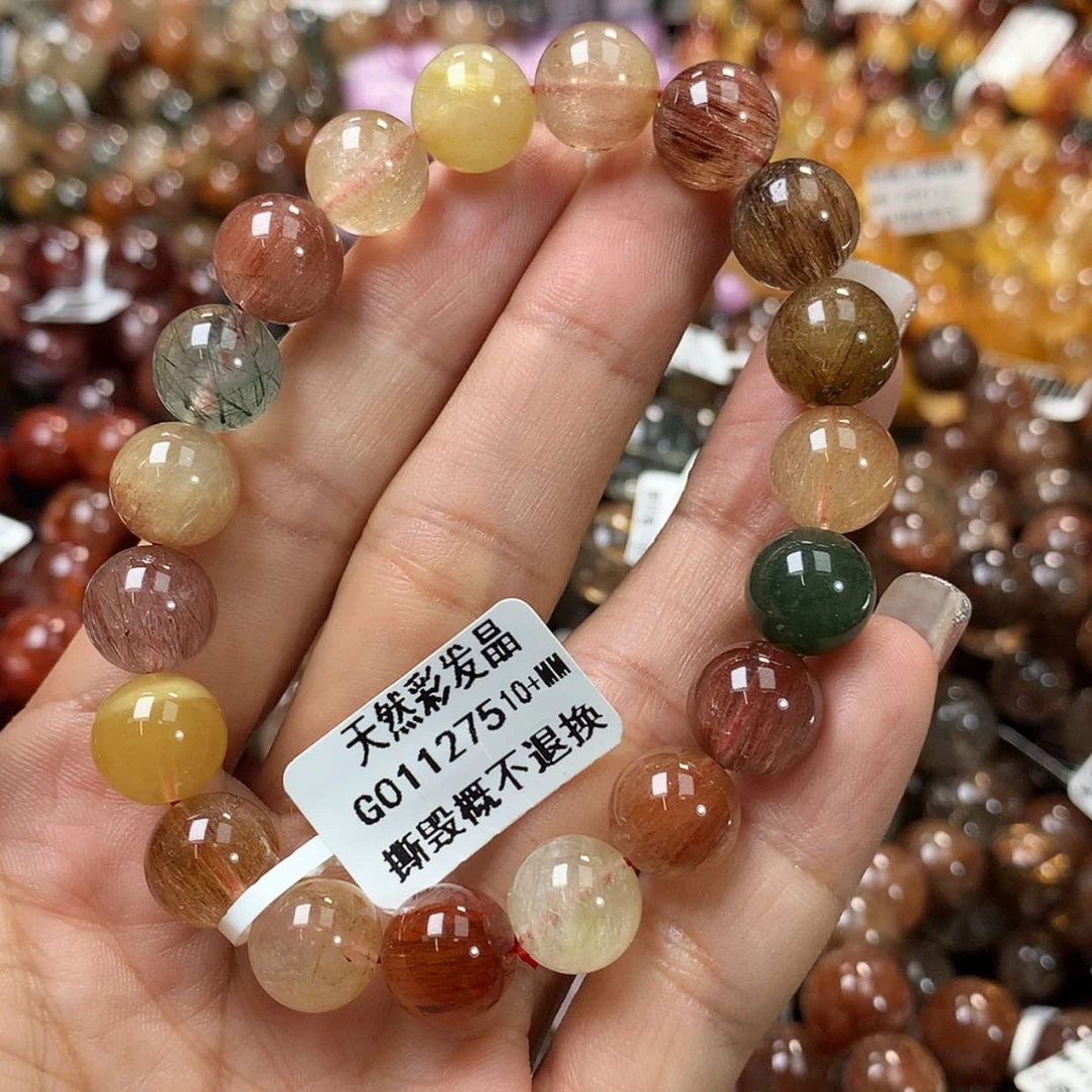 【闪购商品】水晶手链未镶嵌，