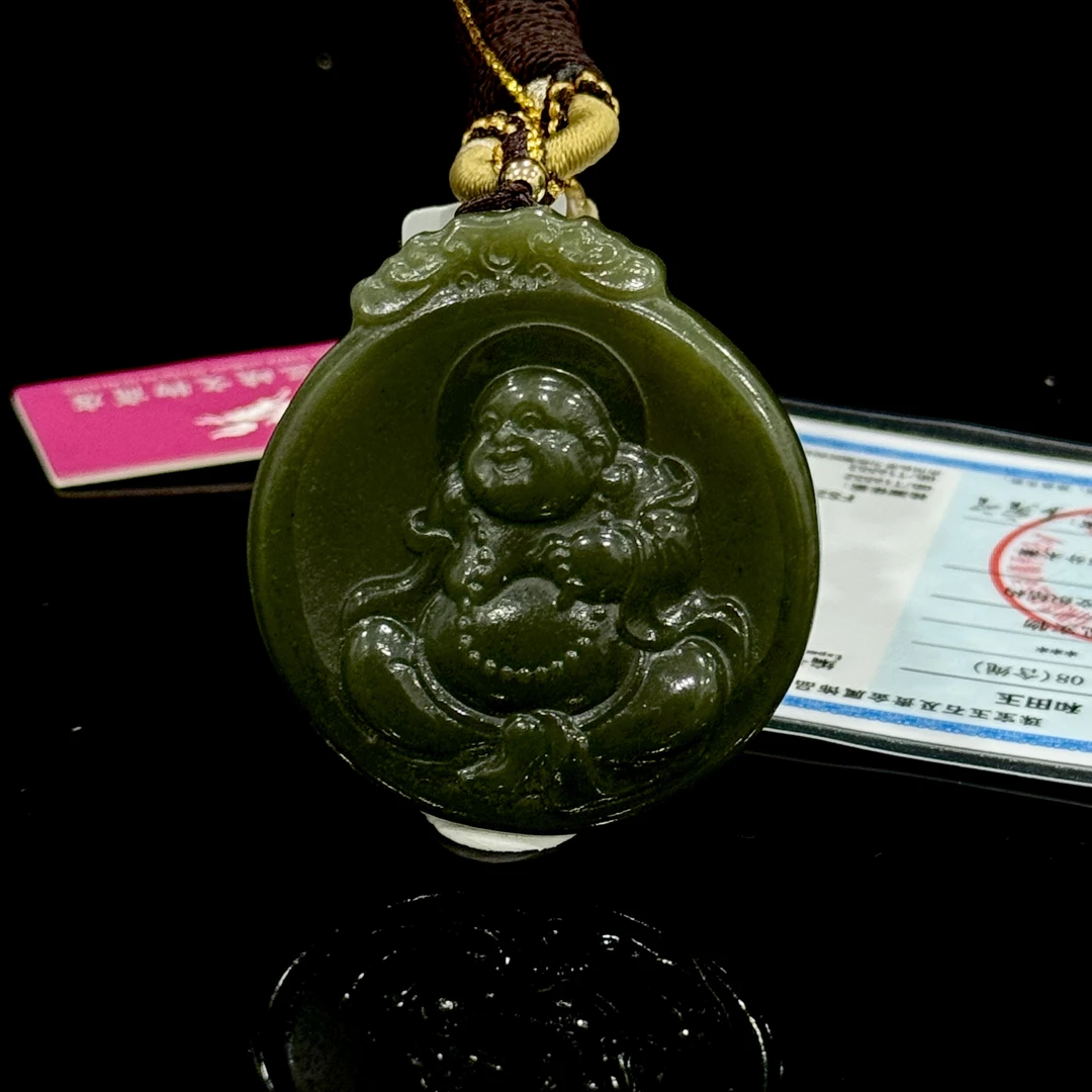 982316和田玉青玉弥勒佛牌