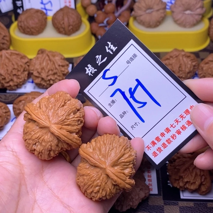 吊坠文玩核桃从****难42白狮子751